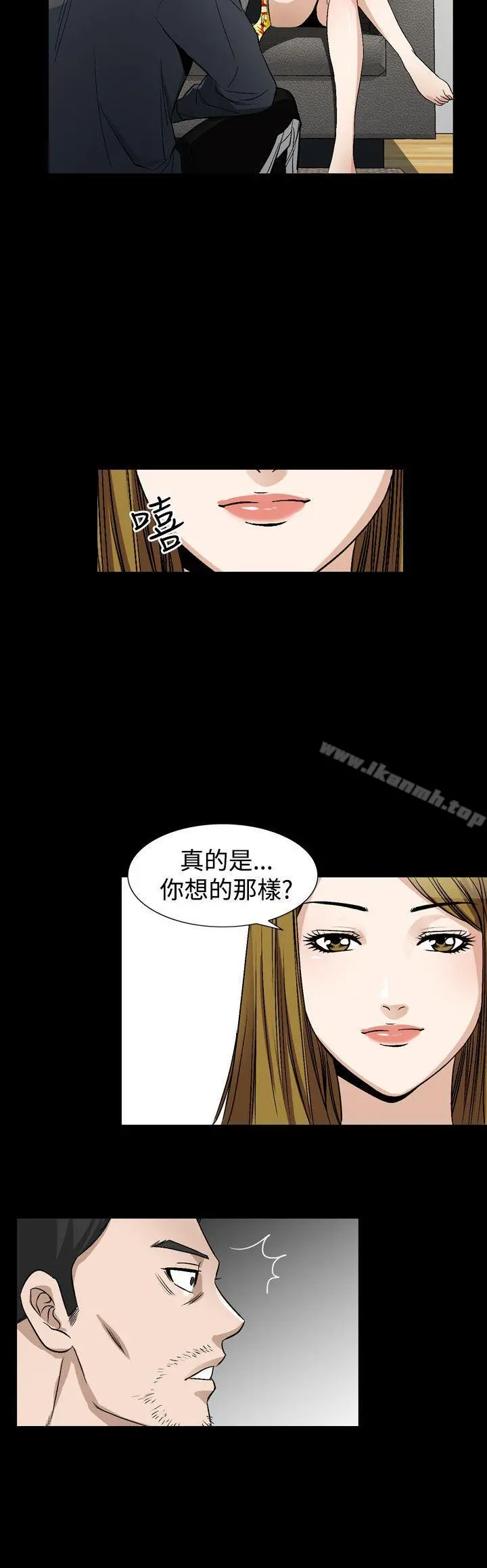 人妻性解放（全集）