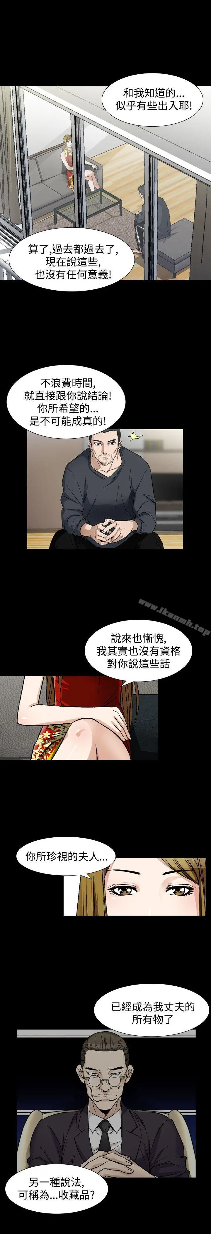 人妻性解放（全集）