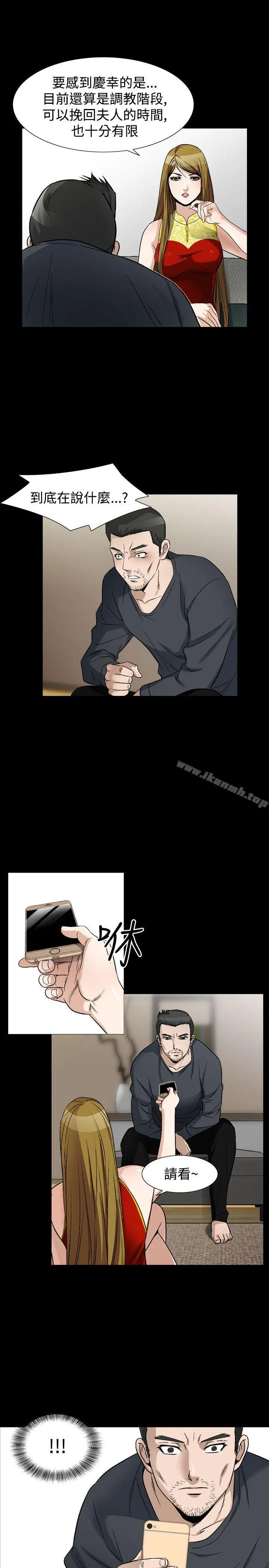 人妻性解放（全集）