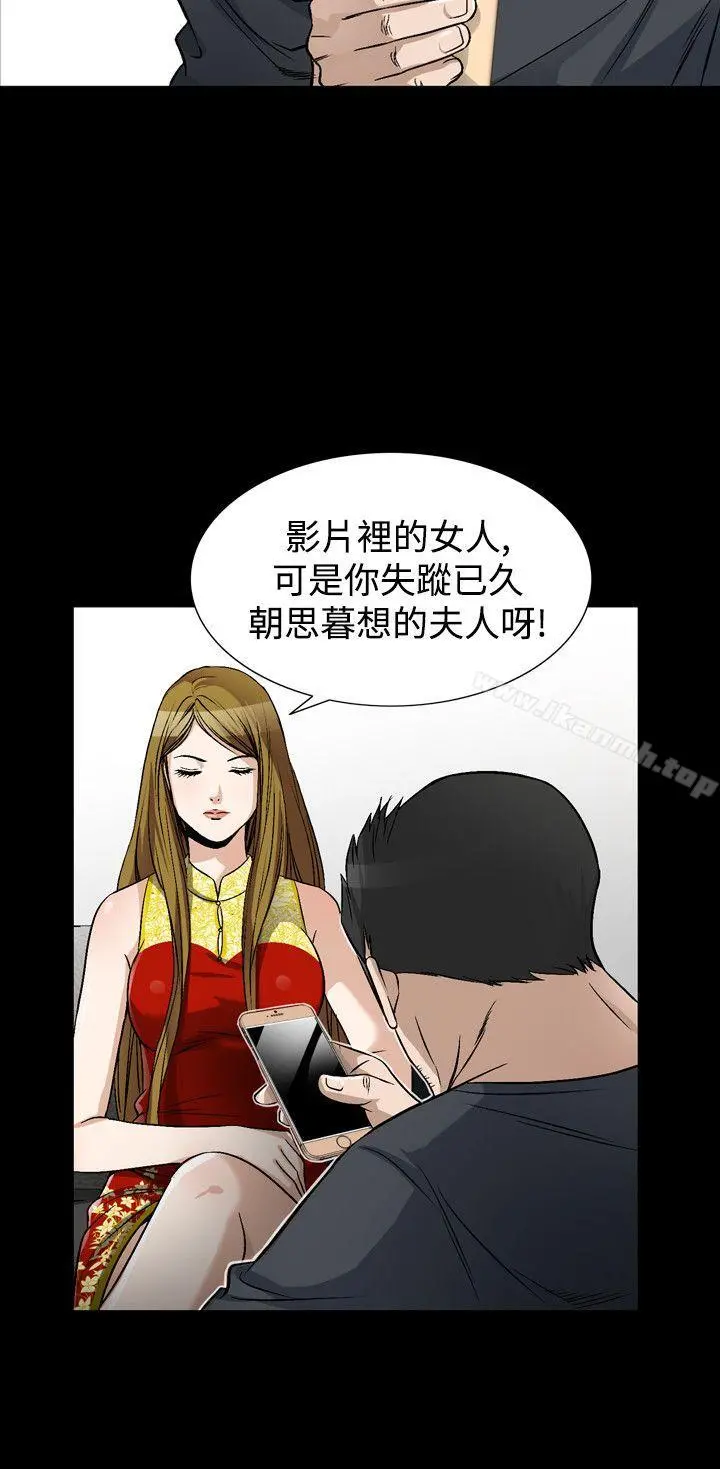 人妻性解放（全集）