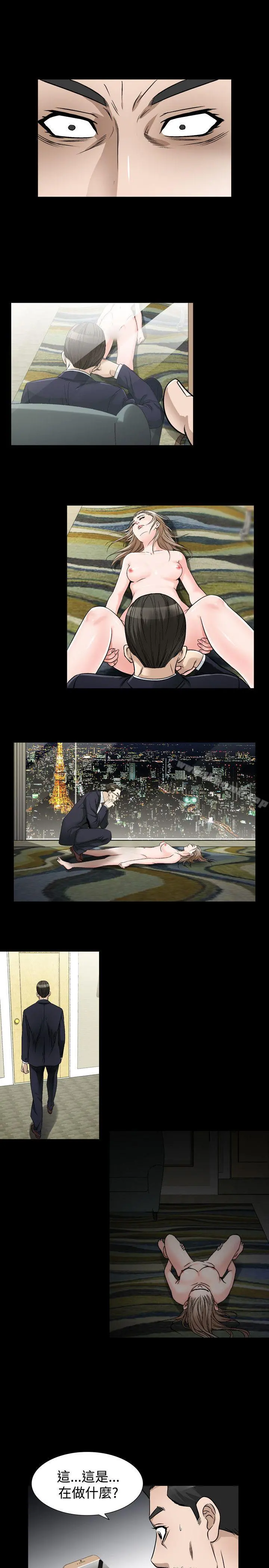 人妻性解放（全集）