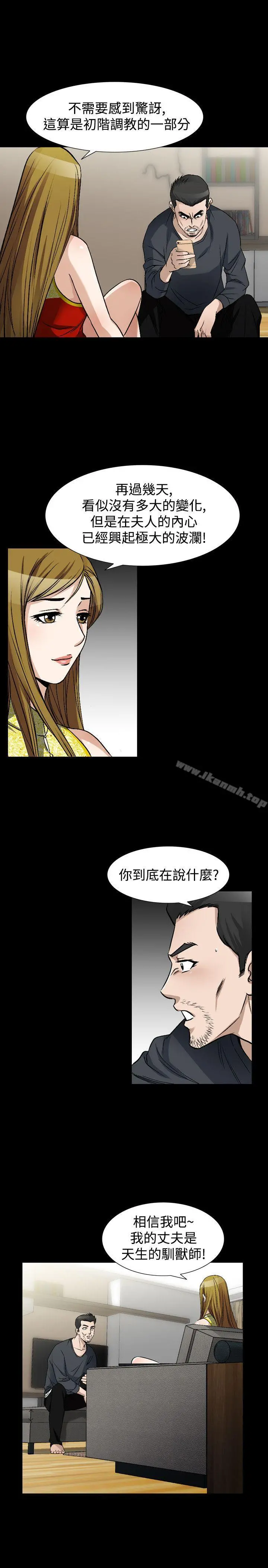 人妻性解放（全集）