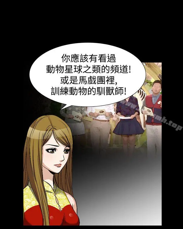 人妻性解放（全集）