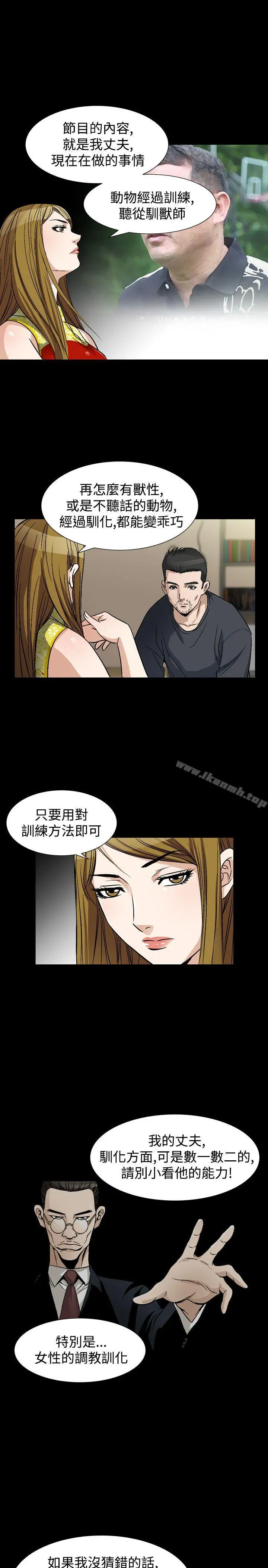人妻性解放（全集）