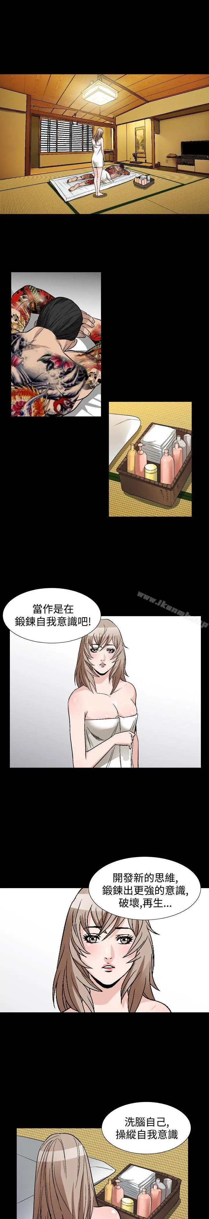 人妻性解放（全集）