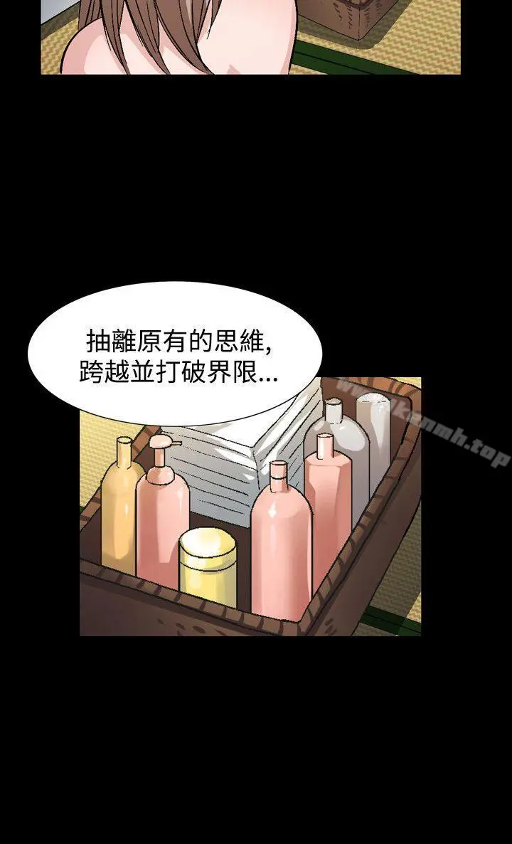 人妻性解放（全集）