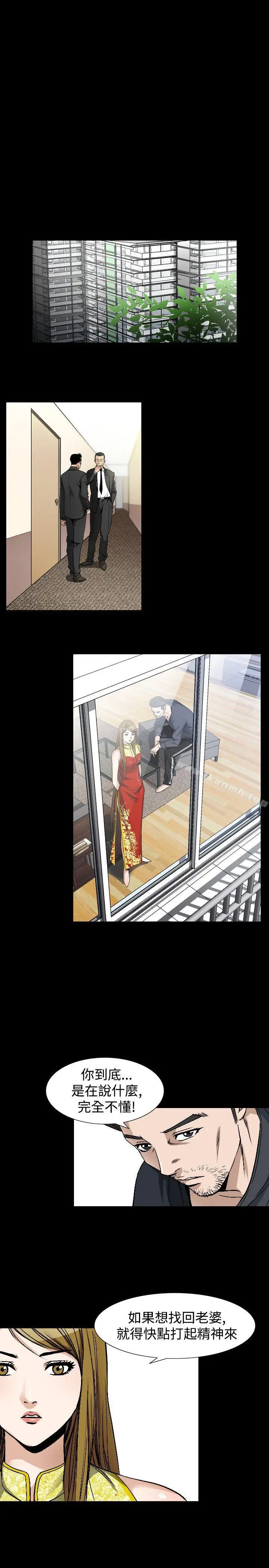 人妻性解放（全集）