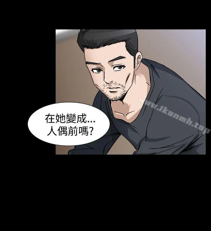 人妻性解放（全集）