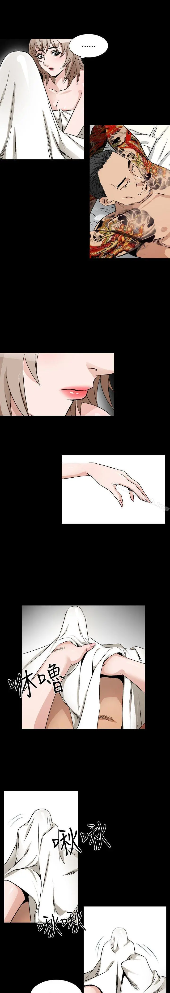 人妻性解放（全集）