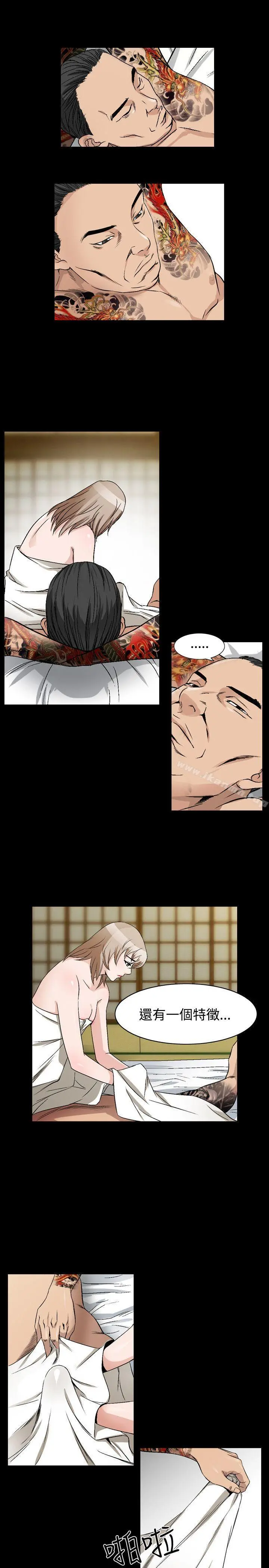 人妻性解放（全集）