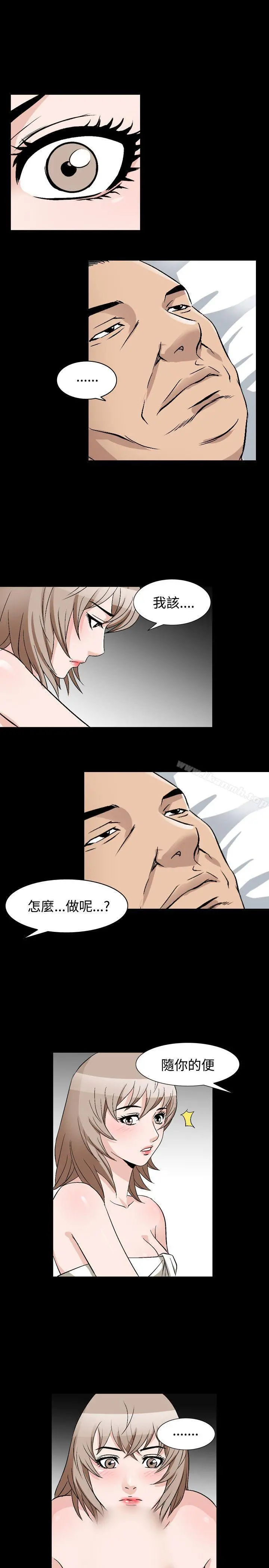 人妻性解放（全集）