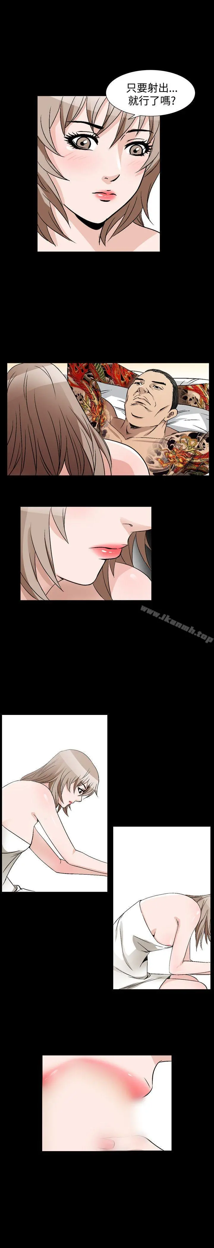 人妻性解放（全集）