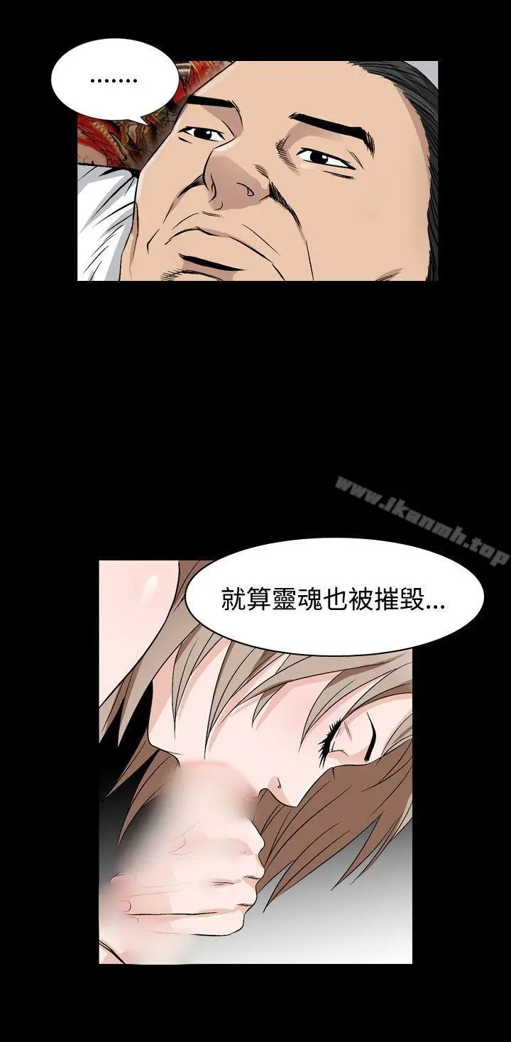 人妻性解放（全集）