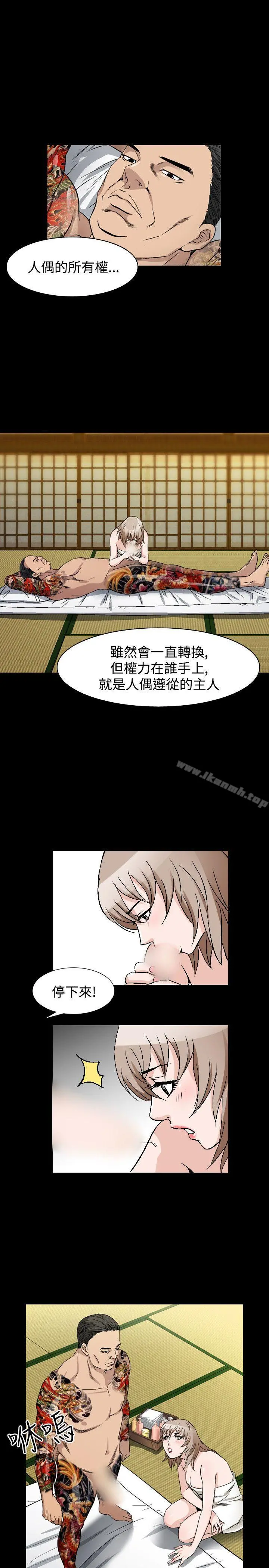 人妻性解放（全集）