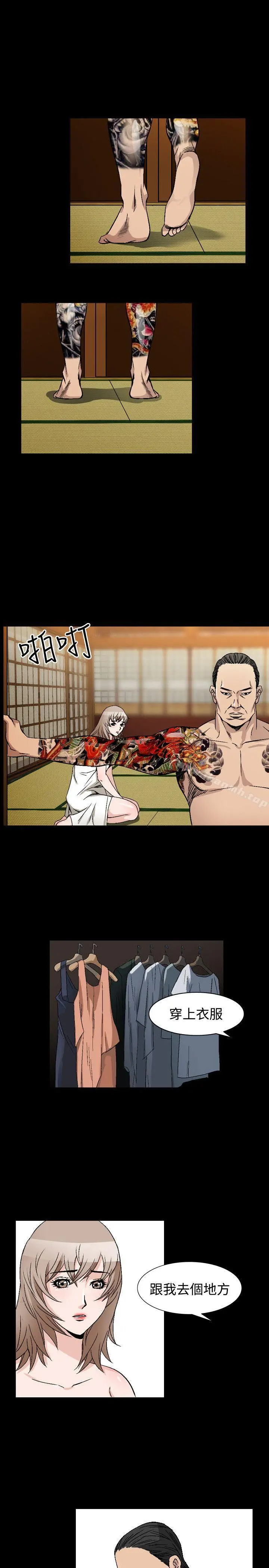 人妻性解放（全集）