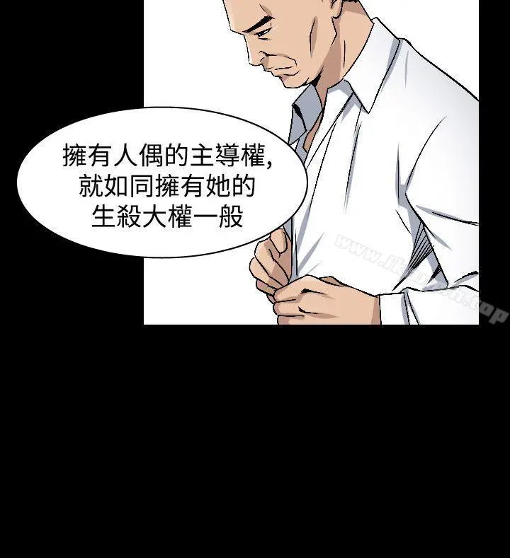 人妻性解放（全集）