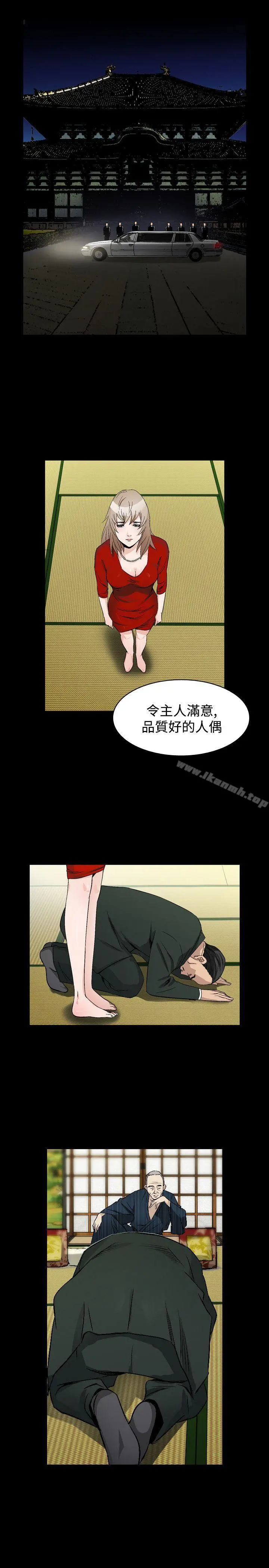 人妻性解放（全集）