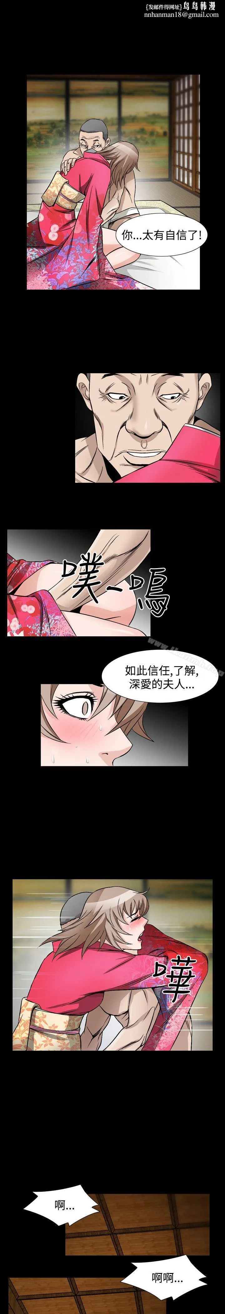 人妻性解放（全集）