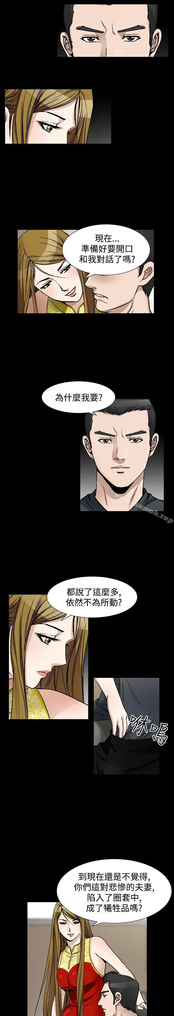 人妻性解放（全集）
