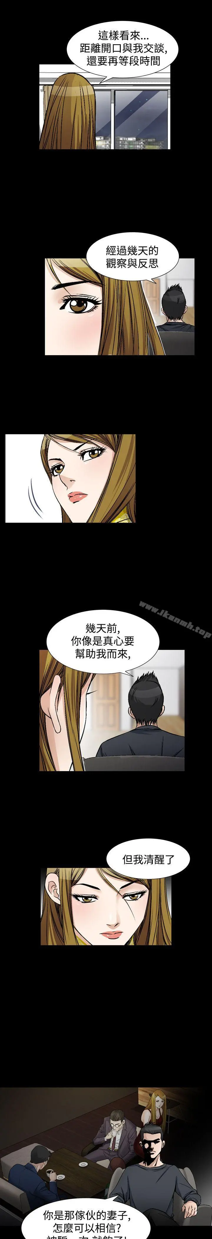 人妻性解放（全集）