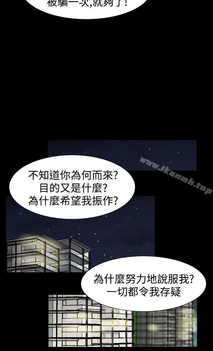 人妻性解放（全集）