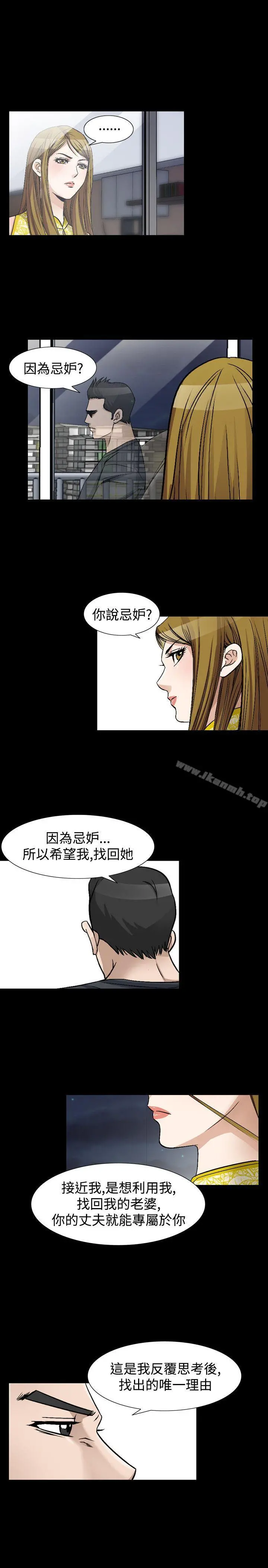 人妻性解放（全集）