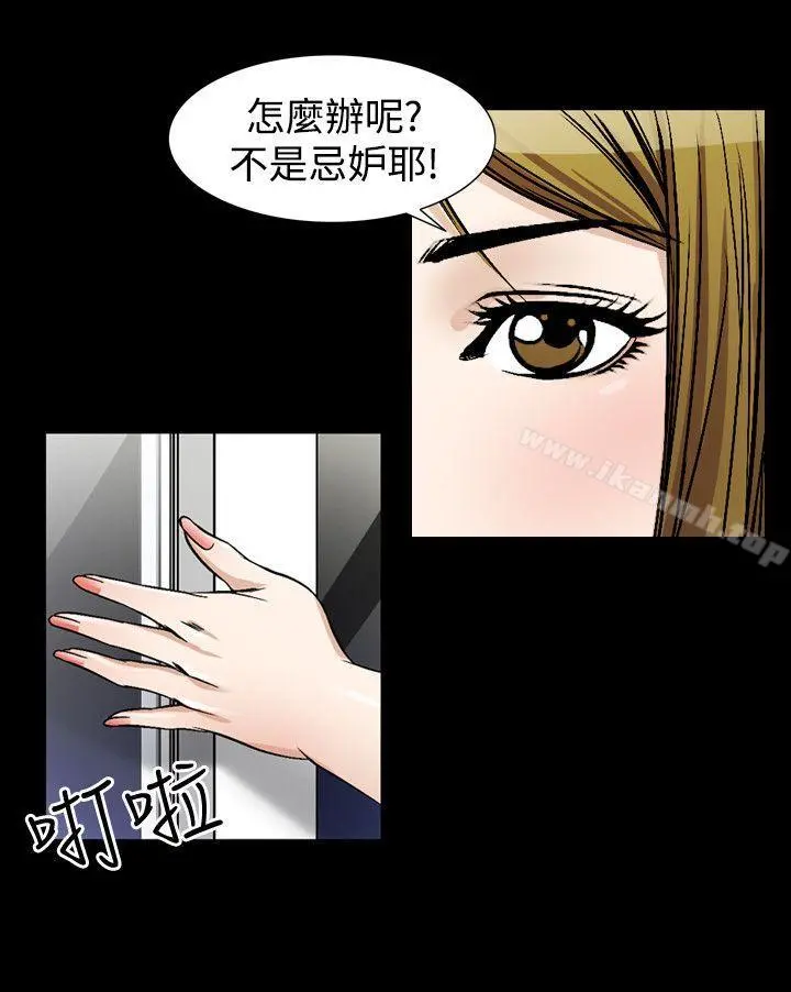 人妻性解放（全集）