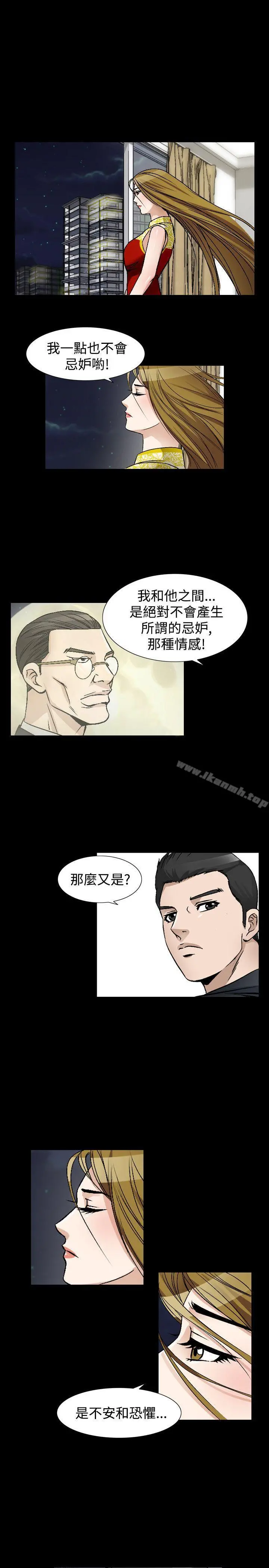 人妻性解放（全集）