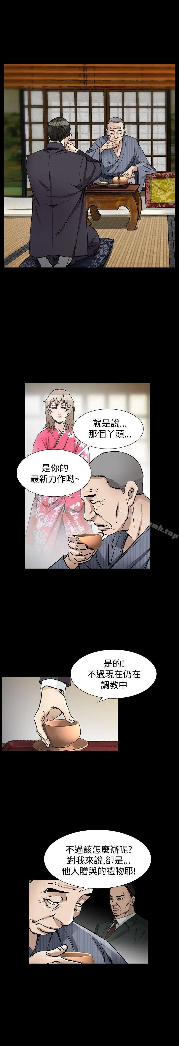 人妻性解放（全集）