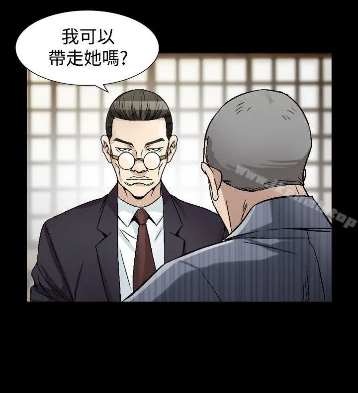 人妻性解放（全集）