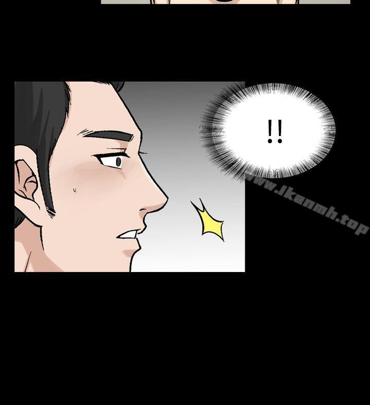 人妻性解放(全集)第2季最终话