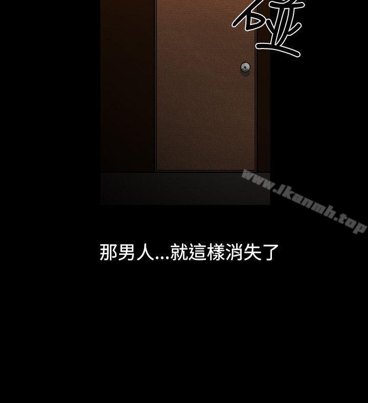 人妻性解放(全集)第2季最终话