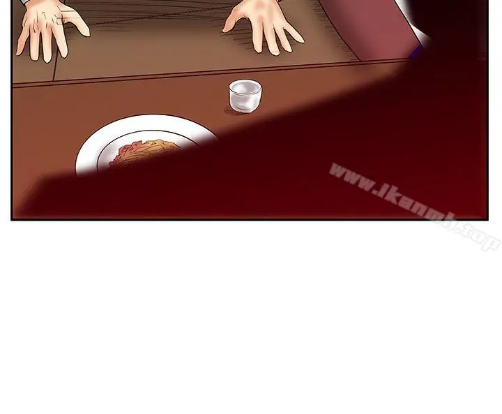 MYOFFICELADYS