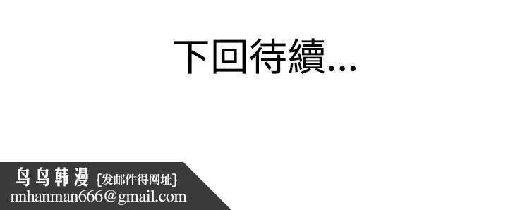 青春男女(完结)