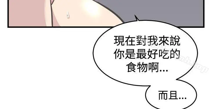 青春男女(完结)