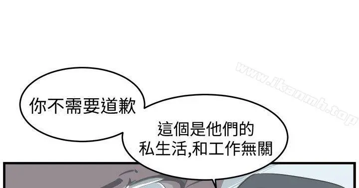 青春男女(完结)