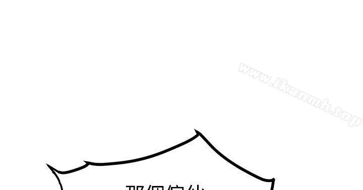 青春男女(完结)