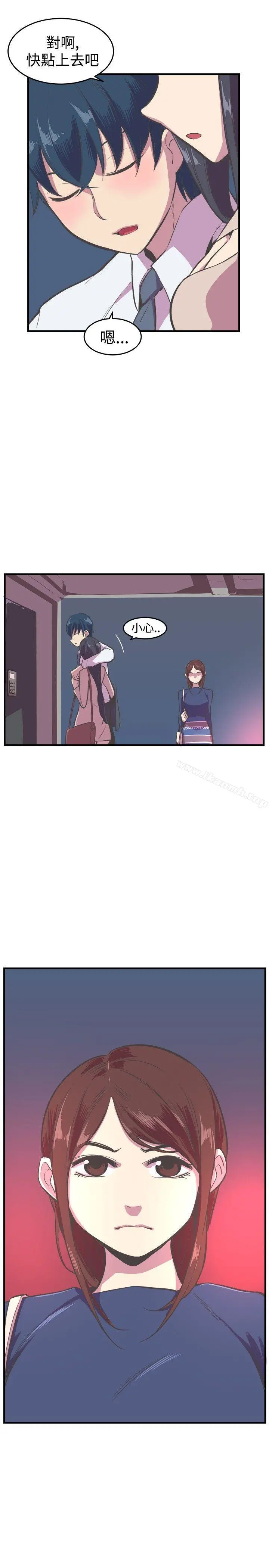 青春男女(完结)