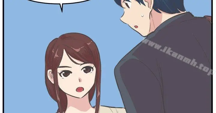 青春男女(完结)