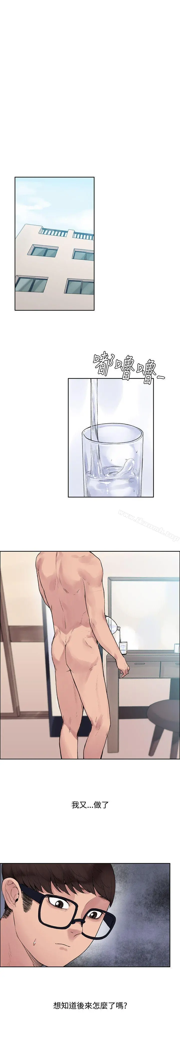 那里的香气