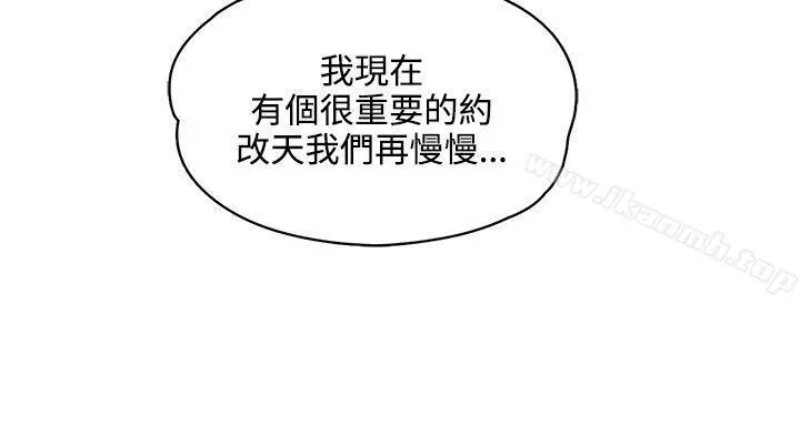 那里的香气