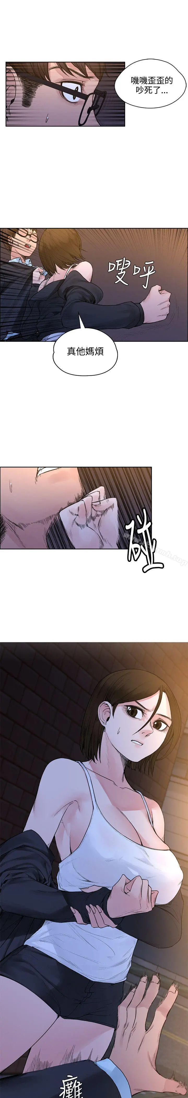 那里的香气