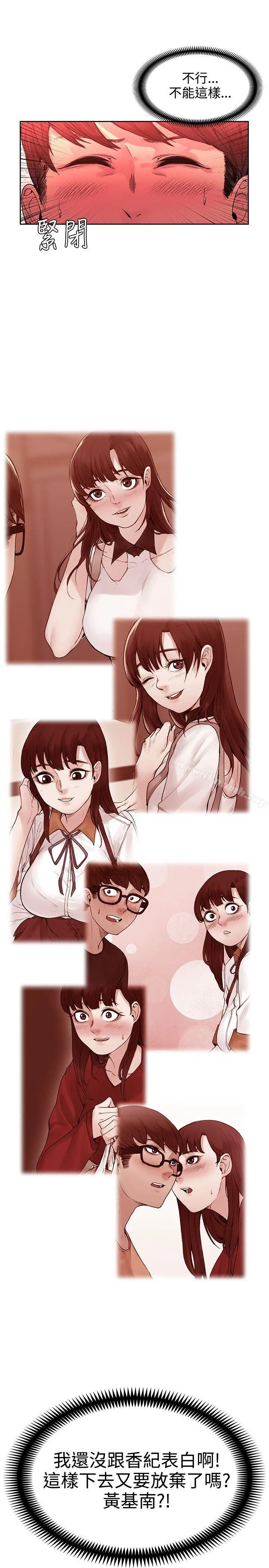 那里的香气