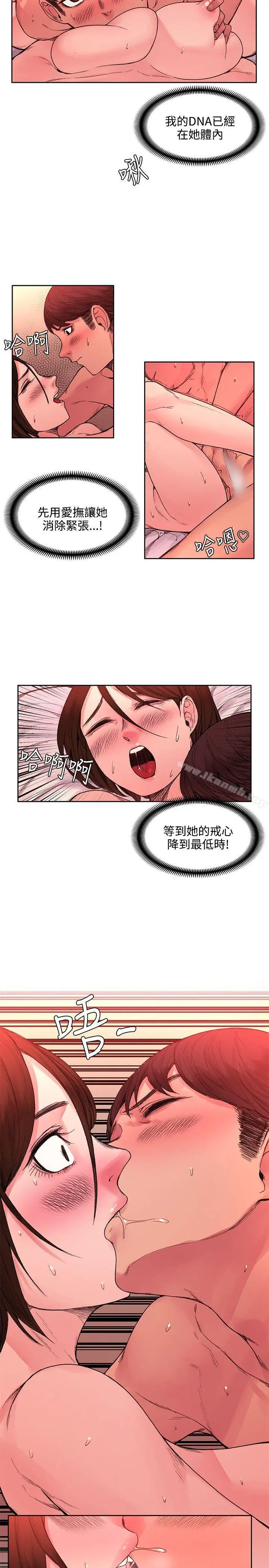 那里的香气