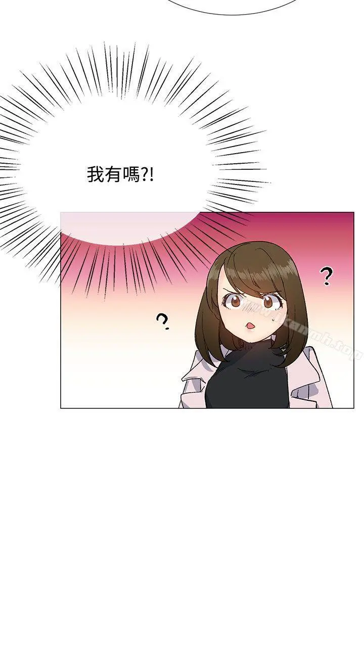 小一轮的纯爱女孩