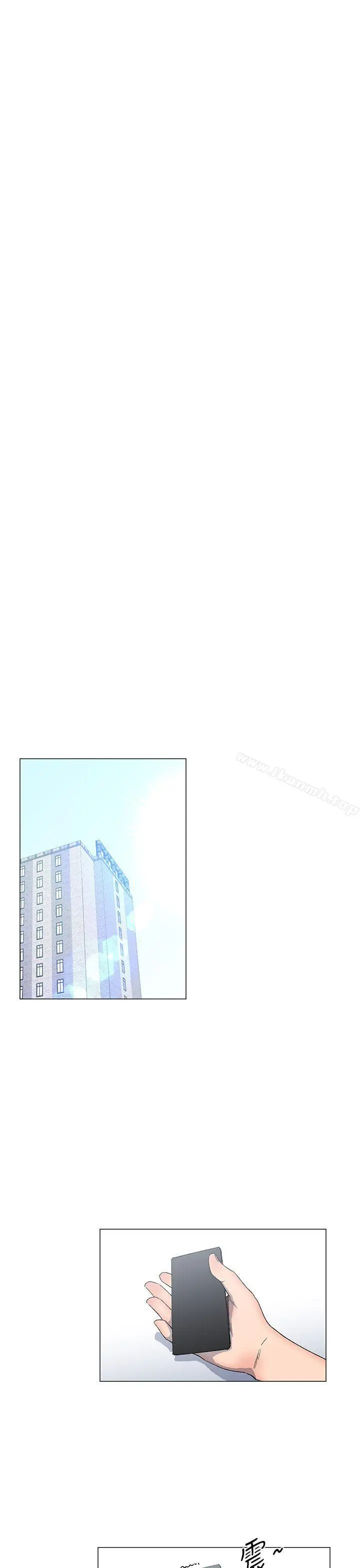 小一轮的纯爱女孩