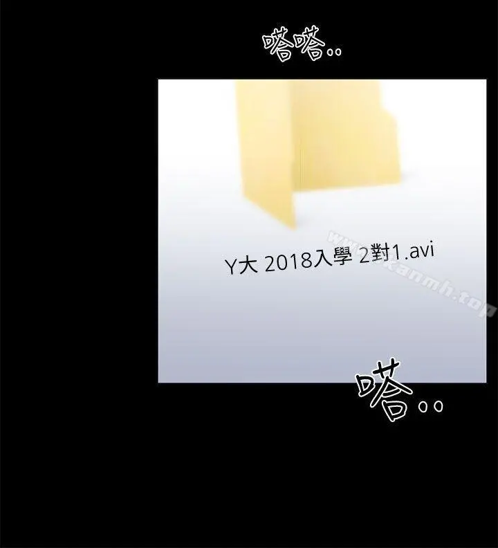 小一轮的纯爱女孩