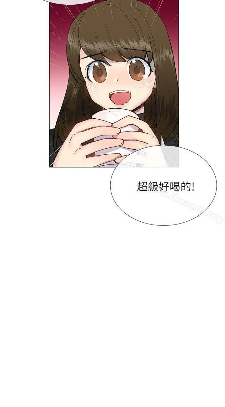小一轮的纯爱女孩