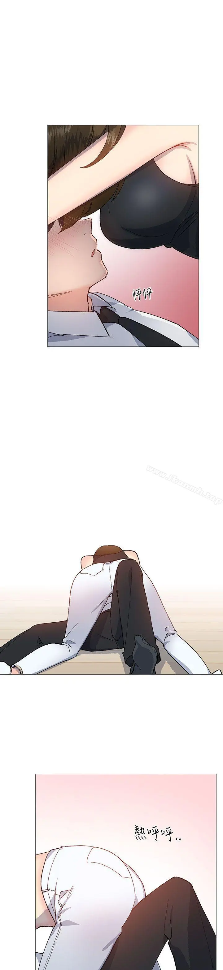 小一轮的纯爱女孩