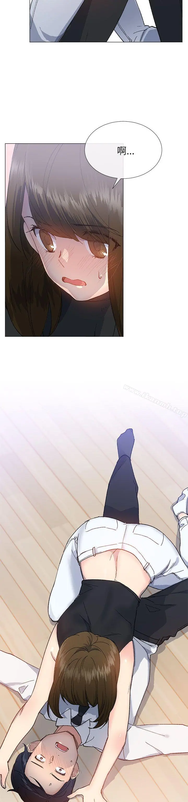小一轮的纯爱女孩
